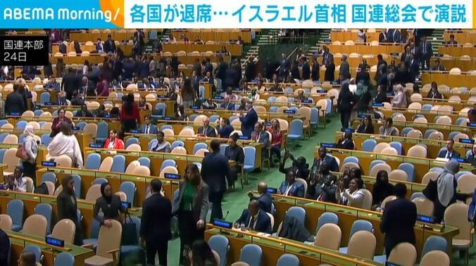 国連本部