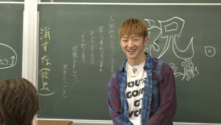 GENERATIONSがSNOWで顔交換　「全員メンディー」に