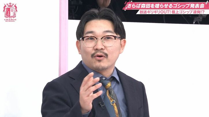 【写真・画像】人気キャバ嬢、恋仲になりそうな売れっ子芸人を実名告白！真剣交際も前向き「付き合えるかも」　2枚目