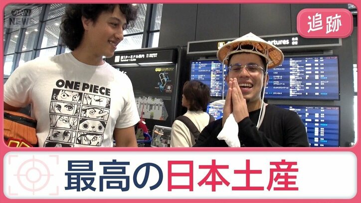 外国人観光客に聞く“最高の日本お土産” 何買った?日本ならではのものが人気
