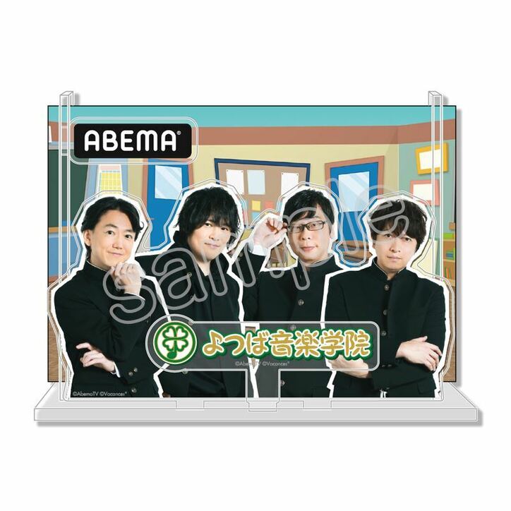 菅沼久義・近藤孝行・間島淳司・小野大輔インタビュー「『よつば音楽学院』をぎゅっと凝縮したらこのアルバムになりました」