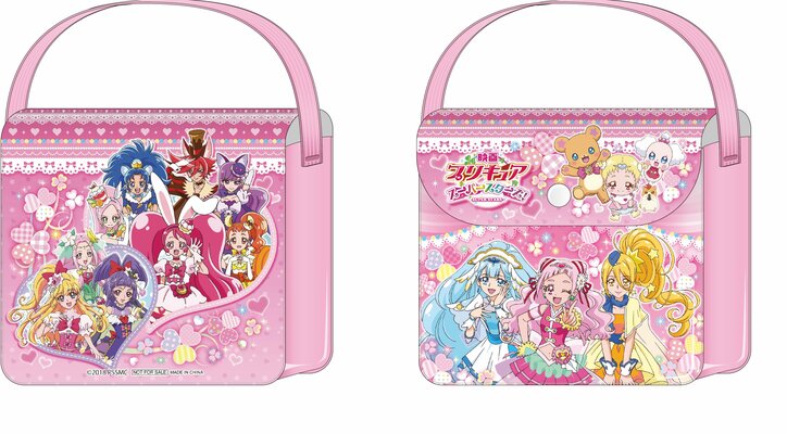 12人のプリキュアが集合！劇場版最新作『映画プリキュアスーパースターズ！』 ポスタービジュアル解禁