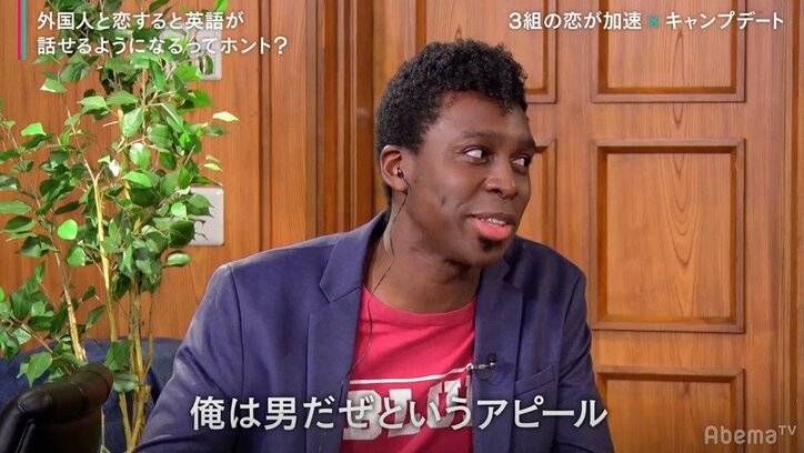 女子の前で突然タバスコを飲み出したイケメン外国人にフワちゃん「ワタナベの養成所でああいう子いたわ(笑)」