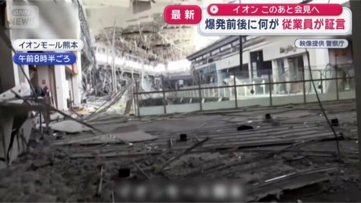 建物内部