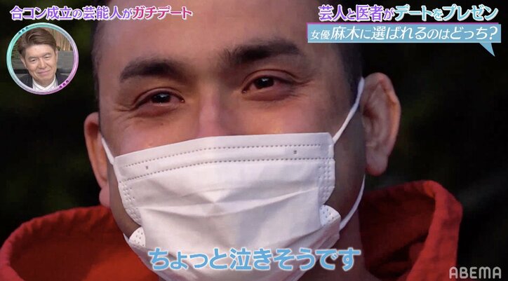 会った瞬間に花束を渡されても…指原莉乃、デートで困るプレゼントにダメ出し