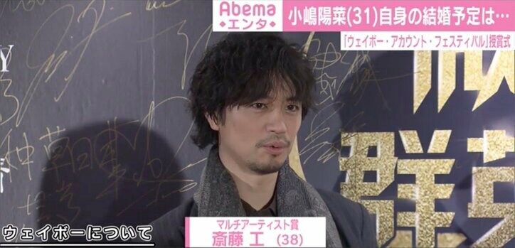 小嶋陽菜、自身の結婚予定は“ミミ”?「30歳になったらすごく早い」