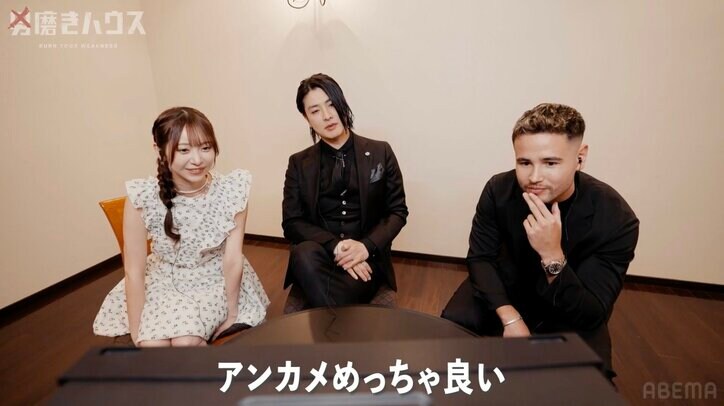 【写真・画像】ナンパで心折れた東大卒非モテ男性、“垢抜け”して参加した街コンで覚醒 軍神も「やるじゃん！」　2枚目