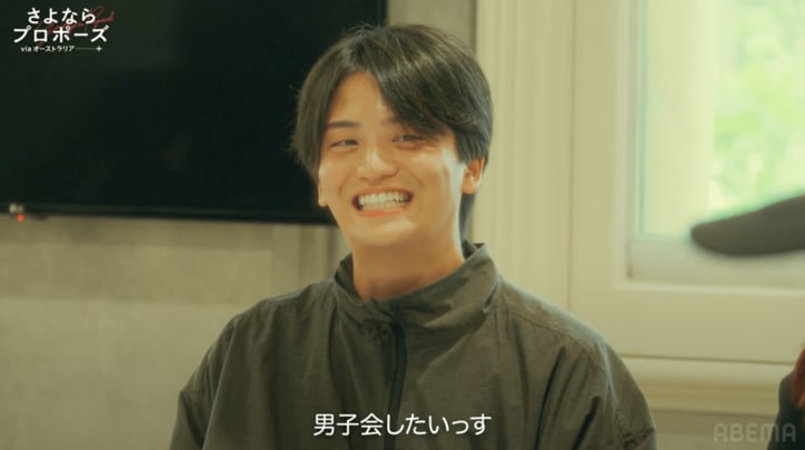 【写真・画像】 2枚目