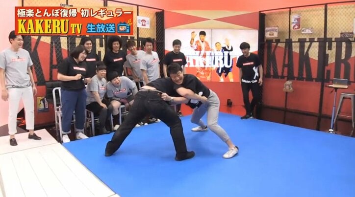 森三中 大島、トータル 大村の不倫に怒り相撲対決「主婦の敵!」