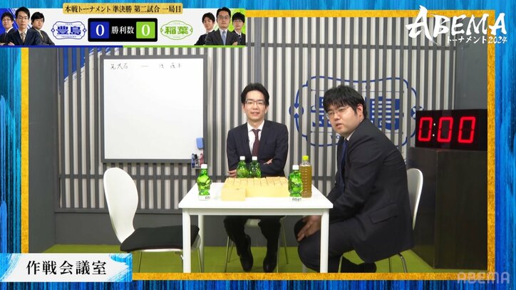 豊島将之九段「将棋で勝ってくださいよ（笑）」超早指しの仲間のボヤキを微笑みながらバッサリ／将棋・ABEMAトーナメント2024