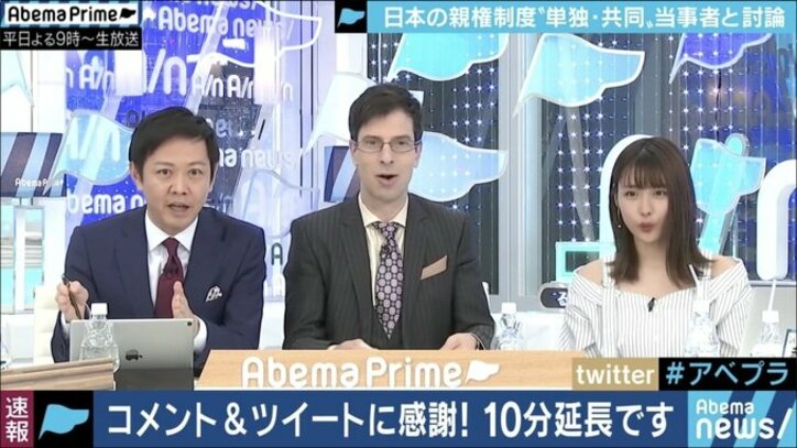 地上波ではなく、ネットのニュース番組を見る3つの理由（テレビ朝日アナウンサー平石直之）