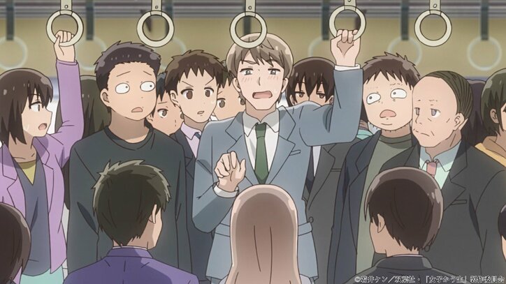 アニメ「女子かう生」第3話あらすじ＆先行場面写公開　もも子のふとももにガムを落としてしまった深郷田は…？