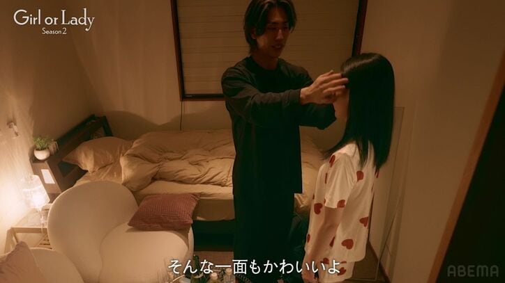 【写真・画像】こじるり似の25歳美脚美女、白ミニスカでキス顔からの上目遣い…年収1億円のイケメン医師と超至近距離スキンシップ 3枚目