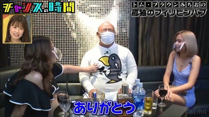 【写真・画像】　5枚目