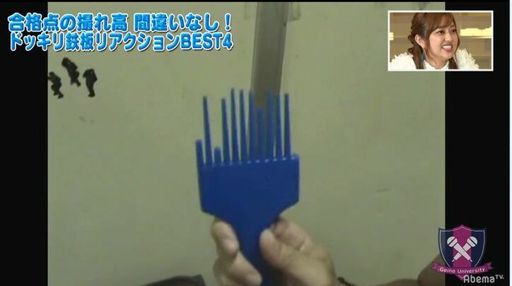 トータルテンボス、ドッキリで重要な4つの「鉄則」を解説