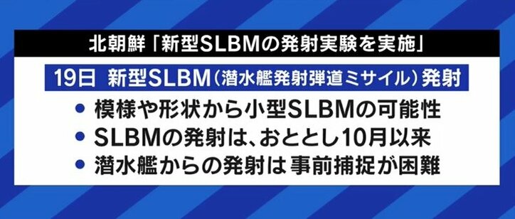 選択的夫婦別姓の導入「来年の夏以降、党内でしっかり議論できれば」自由民主党の宇都隆史政調会長代理 各党に聞く衆院選（9）