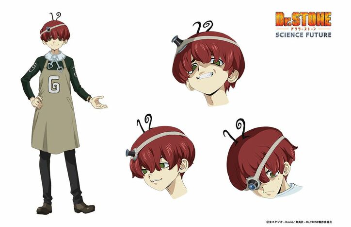 【写真・画像】千空からの新たなミッション、石化装置のカラクリへ!アニメ『Dr.STONE SCIENCE FUTURE』第16話あらすじ&先行カット解禁 6枚目