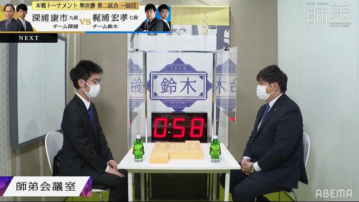 チーム鈴木、決勝進出！鈴木大介九段が“覚醒”個人無傷の6連勝 ファンも興奮「進撃のD」「めっちゃ強い」／将棋・ABEMA師弟トーナメント