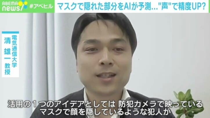 【写真・画像】 3枚目