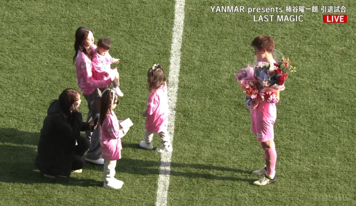 長女の手紙も感動的で話題に