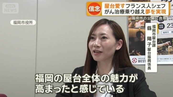 福岡市は…