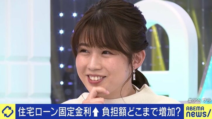 住宅ローンの固定金利が上昇基調に…“買い時”はいつ？賃貸の方がいい? 素朴な疑問をぶつけてみた