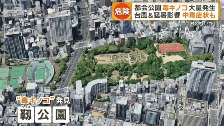 大阪　梅田と難波の間に位置