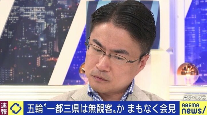 「政治に対して声を上げないスポーツ界、どうしてしまったのか」スポーツライター小林信也氏