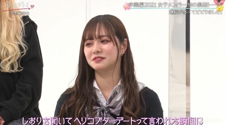 人気継続メンバーの多さに新メンバーまり&かのんは焦りも?「泣いてました」『今日好き』卒業編2021女子会