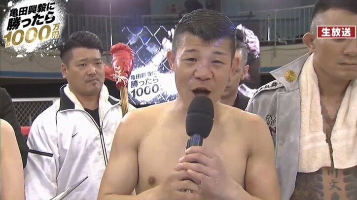 『亀田興毅に勝ったら1000万円』亀田興毅、過酷な4試合で快勝「ボクシング最高！」