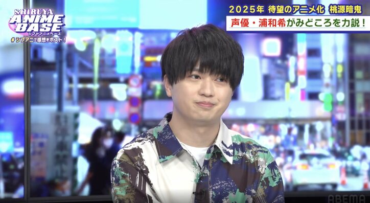 【写真・画像】アニメ『進撃の巨人』総作画監督・浅野恭司の仕事場に潜入取材『劇場版SPY×FAMILY』原画のメディア初公開も 2枚目