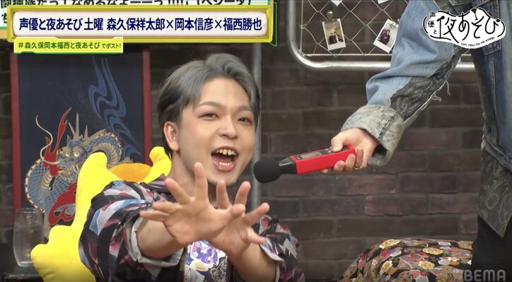 [Photos/Images] Nobuhiko Okamoto, de nouveau candidat au « Prix de la Gaffe de l'Année » !? Il tente de tricher en plein délire, tandis que Morikubo hurle la célèbre réplique de Dragon Ball ! 7th