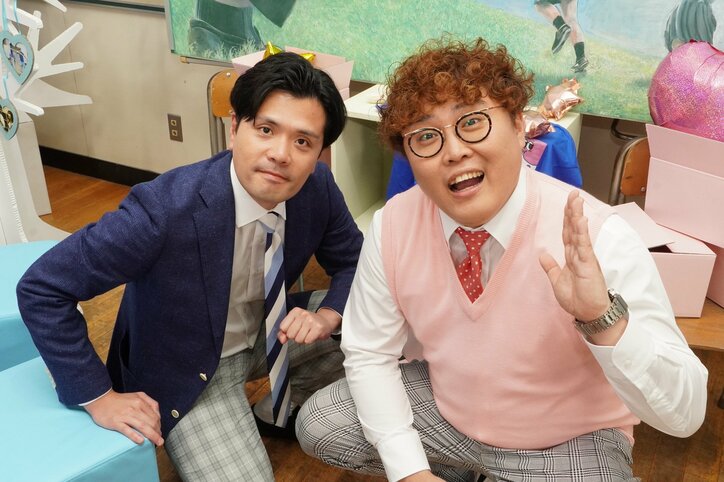 【写真・画像】マユリカ阪本「元カノと何で別れたの?」高校生から直撃質問 理由に衝撃「キツ、キツ、キツ」 5枚目