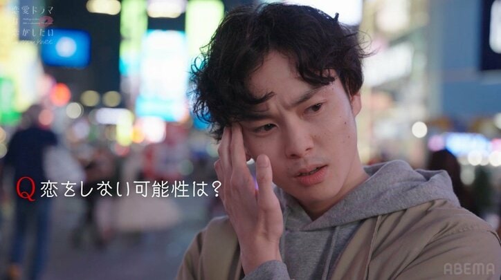 キスシーン後に号泣し、第一話から急展開…“共演者と恋はしない”宣言の俳優「こんなつもりじゃなかった」