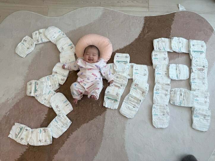 【写真・画像】杉浦太陽、“おむつアート”で次女・夢空ちゃんの生後3カ月を報告「我が家に最高の夢をありがとう」　1枚目