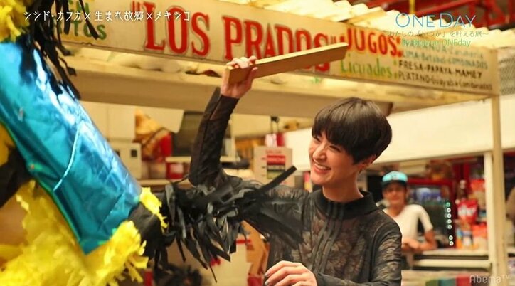 シシド・カフカ、故郷メキシコでのかわいすぎる幼少時代を公開!ドラムを始めた理由も語る