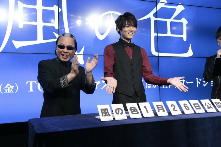 古川雄輝、北海道の海でチェーンに縛られ脱出マジック「解けないと大変なことになってしまう」