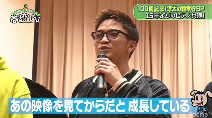 片寄涼太の15年前の貴重映像！一生懸命ピアノを弾く姿にメンバーも「かわいい！」とメロメロ