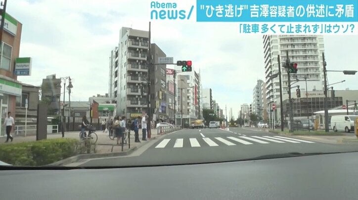 吉澤ひとみ容疑者の供述に矛盾？ ひき逃げ映像に柴田阿弥「想像以上に悪質」