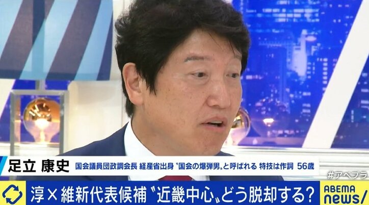 松井代表の“馬場氏支援”で出来レース化？梅村氏「大変残念だ」…日本維新の会の新代表候補3氏に聞く