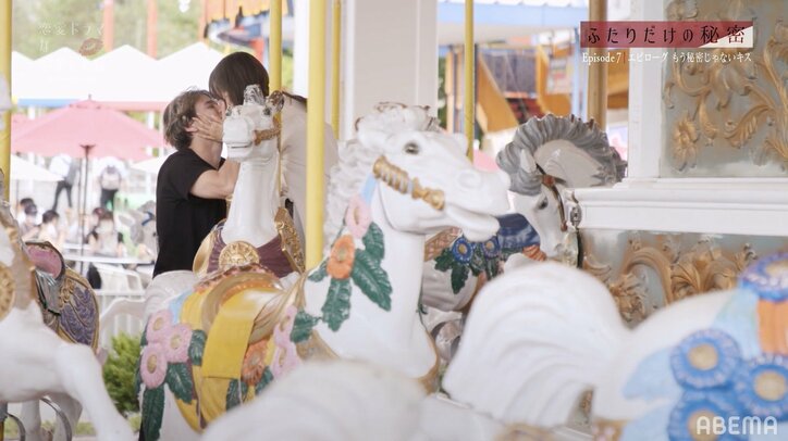 「もう一回ちゃんとして」キスをおねだり 新田さちか＆才川コージのラブラブ遊園地デート『ドラ恋』