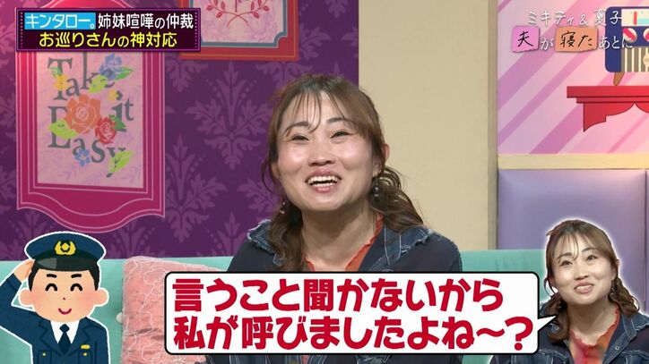 【写真・画像】紗栄子、再婚への気持ちを明かす「リスクは取りたくない」「そういう流れになったら…」 3枚目