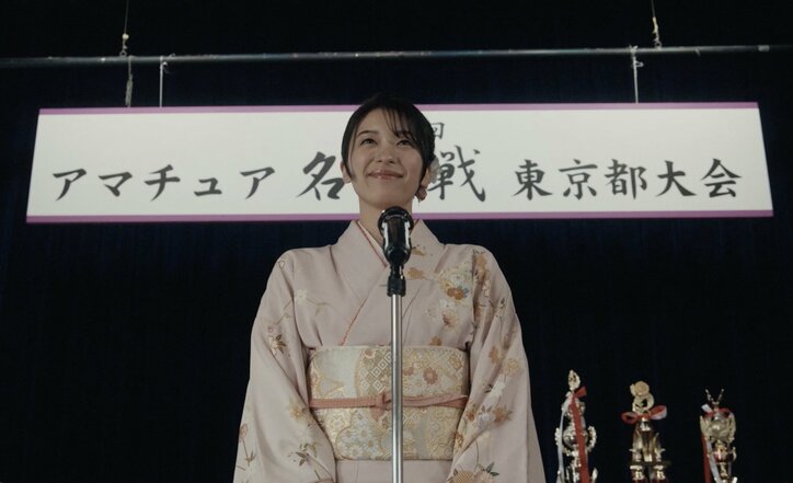 【写真・画像】“女性棋士”を目指すのんの前に“アイドル女流棋士”鳴海唯が登場…立場の違う二人の女がぶつかる将棋界の壁とは 3枚目