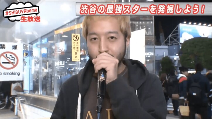 美人ウェイトレスにNY帰りのヒューマンビートボクサー 渋谷で見つけた「次のスター」