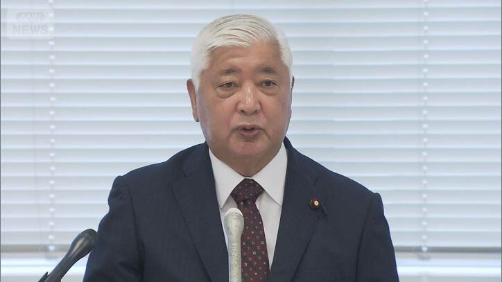【経緯まとめ】米政府がICC(国際刑事裁判所)赤根智子所長らへ“制裁” 高市総理「大変残念」 トランプ政権「腐敗し、悪意を持って権限を乱用」今後の行方は…