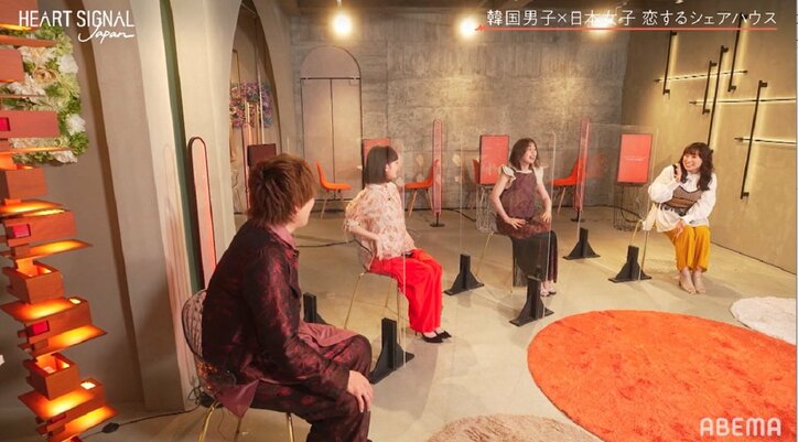 葵わかな、好きな男性の仕草は「ポケットに…」りんたろー。「初めて聞いた」驚き『HEART SIGNAL JAPAN』第1話