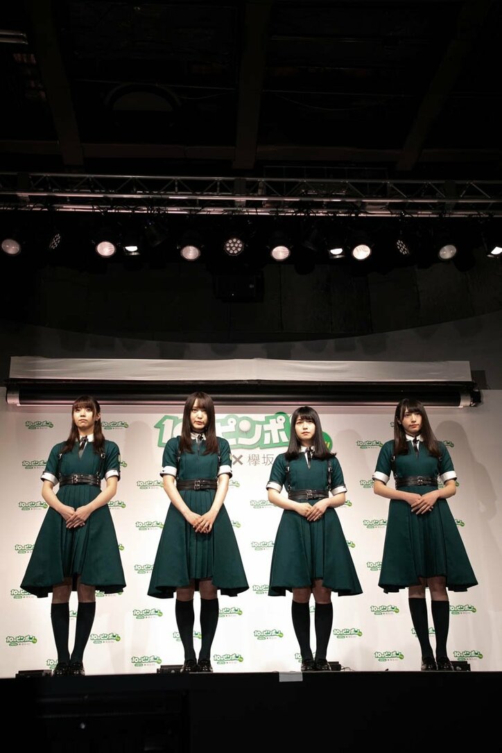 欅坂46が新CM発表会に登場、菅井友香が地震被災者気遣うコメントも