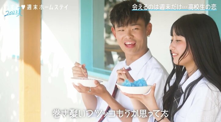 TWICEモモ似の女子高生、まさかの失恋も諦めないと誓う「じゃあ、頑張る！」