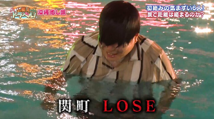 ライス関町、ビキニ姿の岸明日香へのセクハラ疑惑が浮上