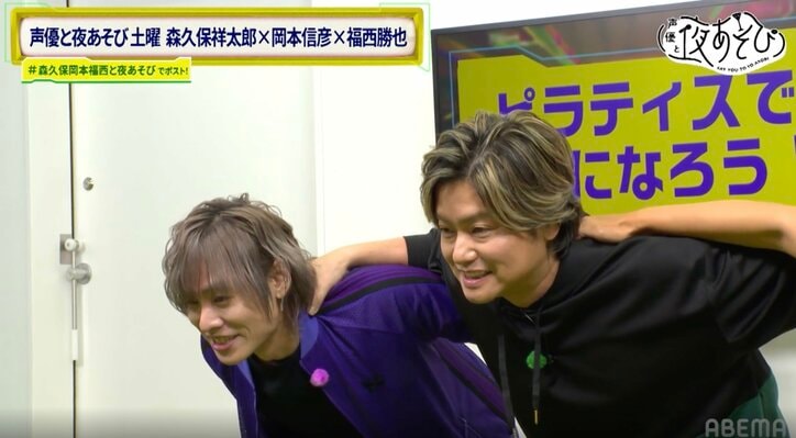 【写真・画像】森久保祥太郎、中学時代の元カノ“シンディ”と再会？AIチャットで描くリアルすぎる恋愛模様　7枚目